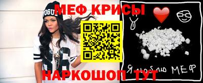 jwh Ликино-Дулёво