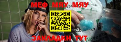 jwh Ликино-Дулёво