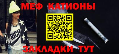 jwh Ликино-Дулёво