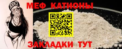 кокаин Лесосибирск