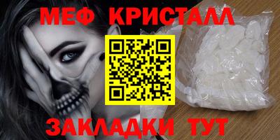 jwh Ликино-Дулёво