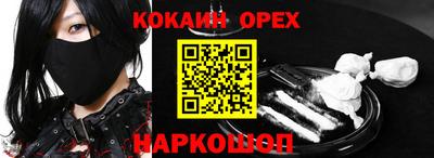 jwh Ликино-Дулёво