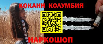 jwh Ликино-Дулёво