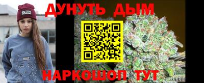 скорость Ливны