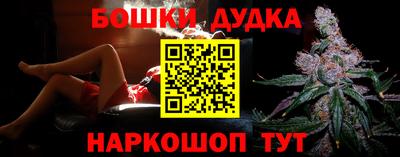 скорость Ливны