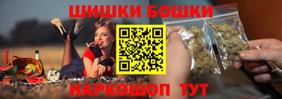 jwh Ликино-Дулёво