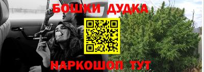кокаин Лесосибирск