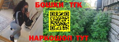 кокаин Лесосибирск