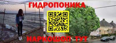 jwh Ликино-Дулёво