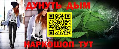 jwh Ликино-Дулёво
