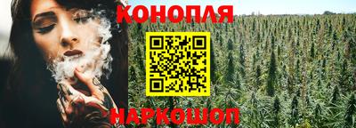 скорость Ливны