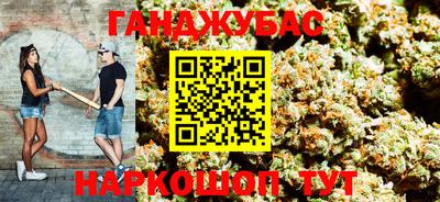 кокаин Лесосибирск