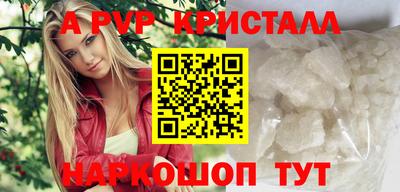 кокаин Лесосибирск