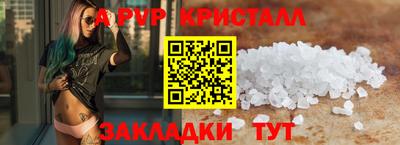 jwh Ликино-Дулёво