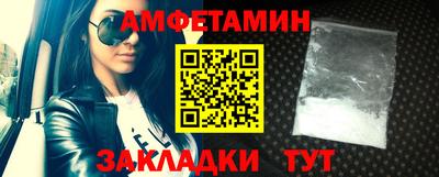 кокаин Лесосибирск
