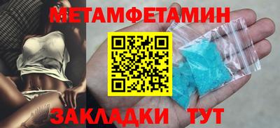 jwh Ликино-Дулёво