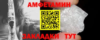 кокаин Лесосибирск