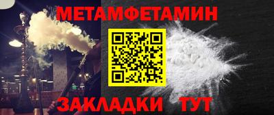 jwh Ликино-Дулёво