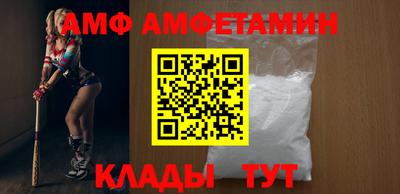 кокаин Лесосибирск