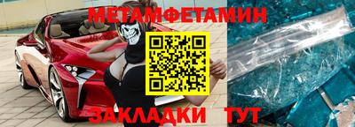 jwh Ликино-Дулёво