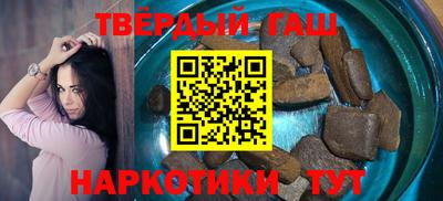jwh Ликино-Дулёво