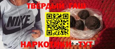 скорость Ливны