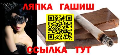 кокаин Лесосибирск