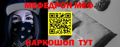 jwh Ликино-Дулёво