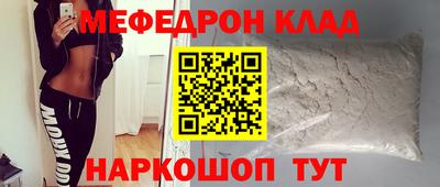 скорость Ливны