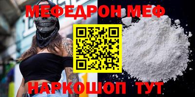 jwh Ликино-Дулёво